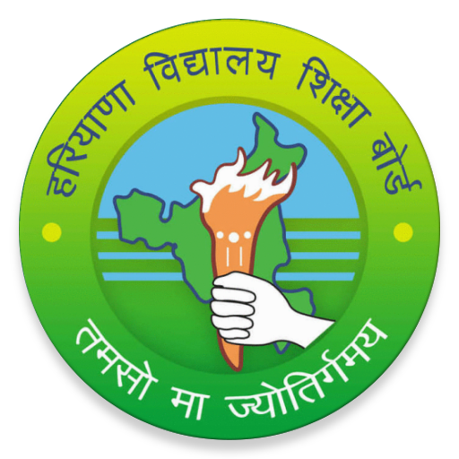 Haryana Board logo